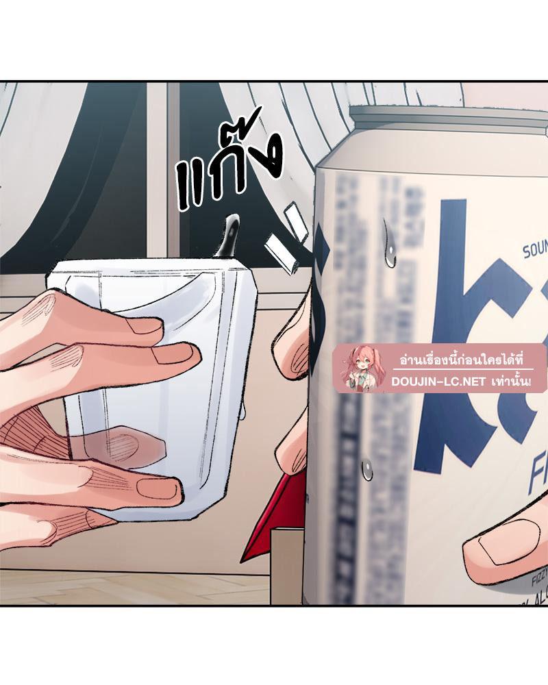 Doujin-Lc- อ่าน โดจิน มังฮวา เกาหลี ญี่ปุ่น จีน แปลไทย A Delicate Relations ตอนที่ 1 2 3 4 5 6 7 8 9 10 11 12 13 14 ฟรี ไม่มีโฆษณา อ่าน โดจิน Manhwa เกาหลี ญี่ปุ่น จีน เรามีครบ คัดมาให้เน้นๆ โดจิน 18+ รับประกันความฟินโดย  Doujin Lc