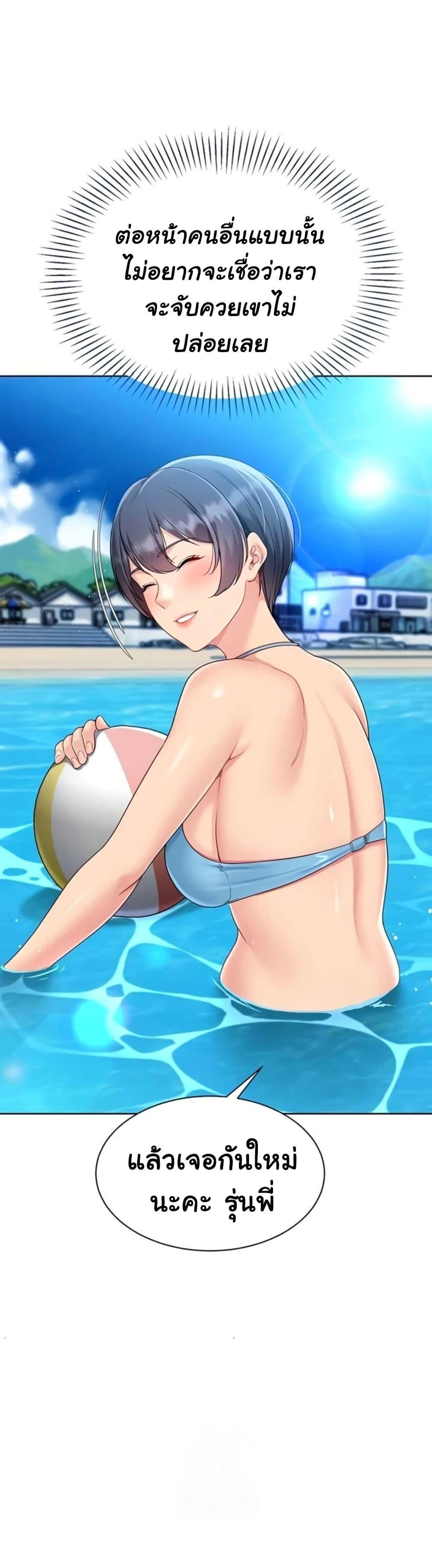 Doujin-Lc- อ่าน โดจิน มังฮวา เกาหลี ญี่ปุ่น จีน แปลไทย Set ตอนที่ 1 2 3 4 5 6 7 8 9 10 11 12 13 14 ฟรี ไม่มีโฆษณา อ่าน โดจิน Manhwa เกาหลี ญี่ปุ่น จีน เรามีครบ คัดมาให้เน้นๆ โดจิน 18+ รับประกันความฟินโดย  Doujin Lc