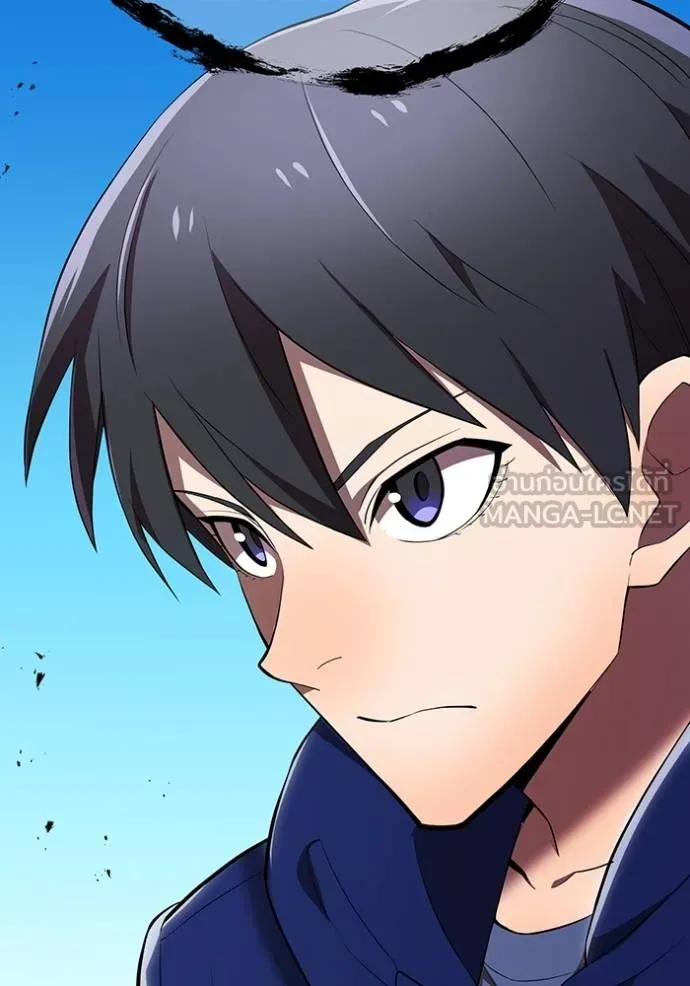 ฮันเตอร์สกิลโกง ตอนที่ 31 รูปที่ 155