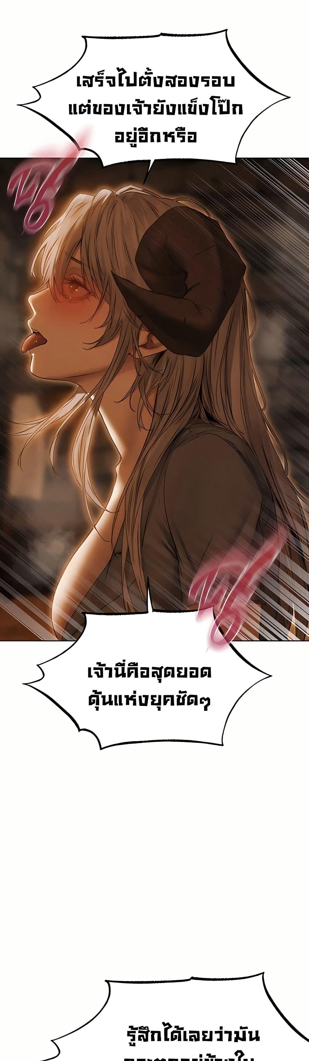 Doujin-Lc- อ่าน โดจิน มังฮวา เกาหลี ญี่ปุ่น จีน แปลไทย MILF Hunting ตอนที่ 1 2 3 4 5 6 7 8 9 10 11 12 13 14 ฟรี ไม่มีโฆษณา อ่าน โดจิน Manhwa เกาหลี ญี่ปุ่น จีน เรามีครบ คัดมาให้เน้นๆ โดจิน 18+ รับประกันความฟินโดย  Doujin Lc