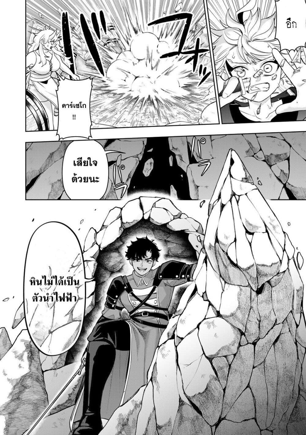 Manga-lc-com อ่านมังงะ อ่านการ์ตูน ออนไลน์ ฟรี Robrave ตอนที่ 1 2 3 4 5 6 7 8 9 10 11 12 13 14 ฟรี ไม่มีโฆษณา Manga-lc - อ่าน มังงะ อ่าน การ์ตูน ออนไลน์ อ่านมังงะ ฟรี