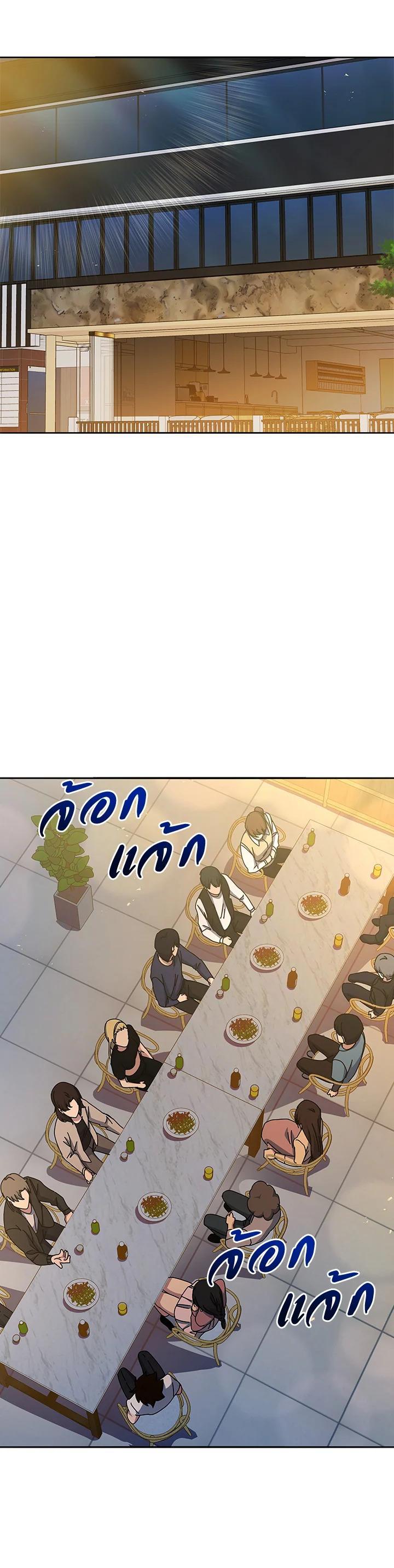 Manga-lc-com อ่านมังงะ อ่านการ์ตูน ออนไลน์ ฟรี The Descent of the Demonic Master ตอนที่ 1 2 3 4 5 6 7 8 9 10 11 12 13 14 ฟรี ไม่มีโฆษณา Manga-lc - อ่าน มังงะ อ่าน การ์ตูน ออนไลน์ อ่านมังงะ ฟรี