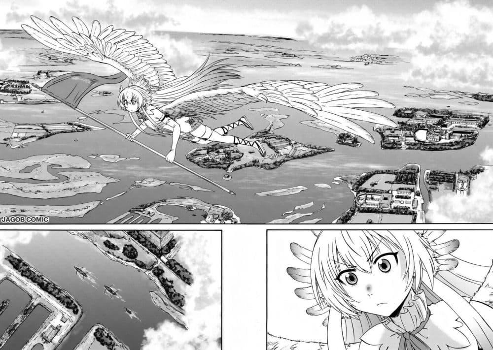 Manga-lc-com อ่านมังงะ อ่านการ์ตูน ออนไลน์ ฟรี GATE 2 Tides of Conflict ตอนที่ 1 2 3 4 5 6 7 8 9 10 11 12 13 14 ฟรี ไม่มีโฆษณา Manga-lc - อ่าน มังงะ อ่าน การ์ตูน ออนไลน์ อ่านมังงะ ฟรี