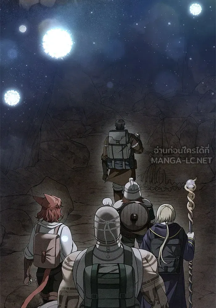 เอาชีวิตรอดในเกมฉบับคนเถื่อน ตอนที่ 111 จบการศึกษา รูปที่ 174