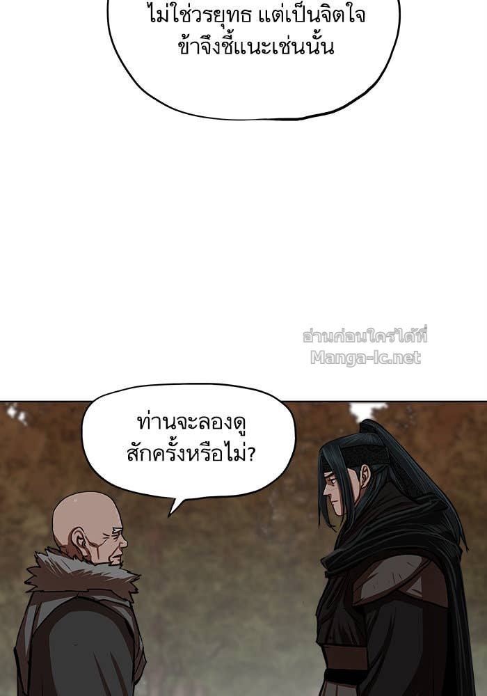 Doujin-Lc- อ่าน โดจิน มังฮวา เกาหลี ญี่ปุ่น จีน แปลไทย องครักษ์แห่งอัครสกุลจาง ตอนที่ 1 2 3 4 5 6 7 8 9 10 11 12 13 14 ฟรี ไม่มีโฆษณา อ่าน โดจิน Manhwa เกาหลี ญี่ปุ่น จีน เรามีครบ คัดมาให้เน้นๆ โดจิน 18+ รับประกันความฟินโดย Doujin Lc