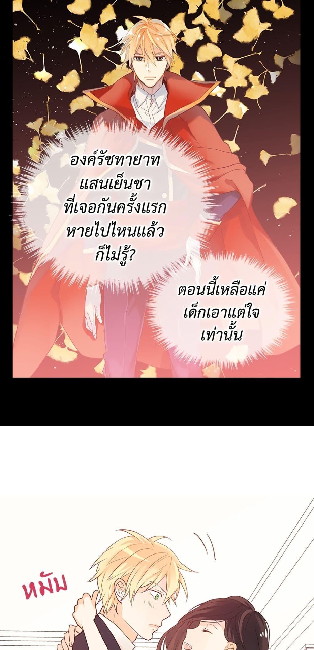 Manga-lc-com อ่านมังงะ อ่านการ์ตูน ออนไลน์ ฟรี Isekai Empress ตอนที่ 1 2 3 4 5 6 7 8 9 10 11 12 13 14 ฟรี ไม่มีโฆษณา Manga-lc - อ่าน มังงะ อ่าน การ์ตูน ออนไลน์ อ่านมังงะ ฟรี