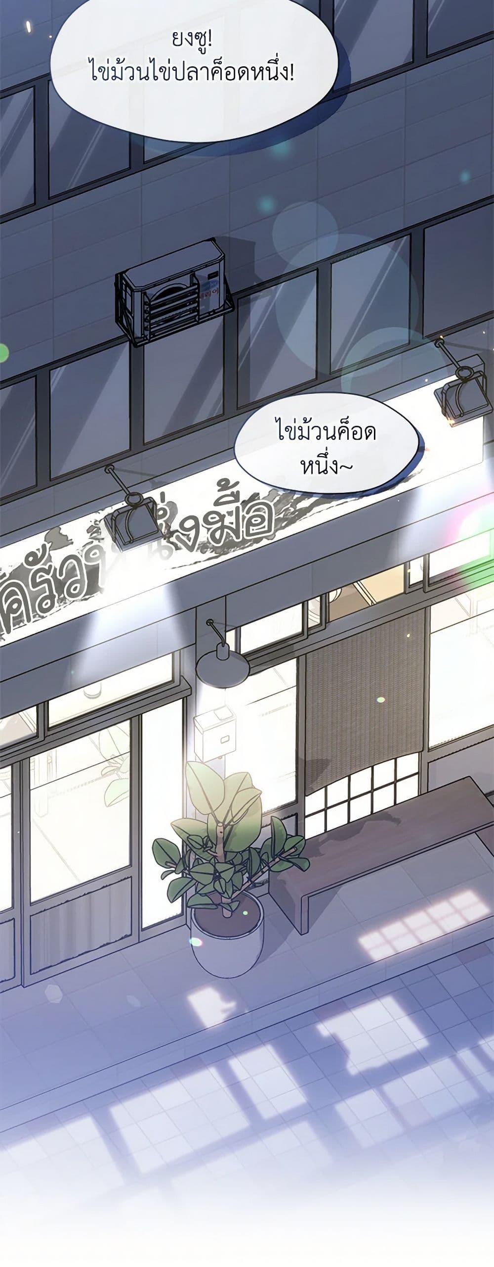 Manga-lc-com อ่านมังงะ อ่านการ์ตูน ออนไลน์ ฟรี Restaurant in the After Life ตอนที่ 1 2 3 4 5 6 7 8 9 10 11 12 13 14 ฟรี ไม่มีโฆษณา Manga-lc - อ่าน มังงะ อ่าน การ์ตูน ออนไลน์ อ่านมังงะ ฟรี