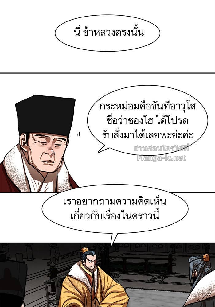 Doujin-Lc- อ่าน โดจิน มังฮวา เกาหลี ญี่ปุ่น จีน แปลไทย องครักษ์แห่งอัครสกุลจาง ตอนที่ 1 2 3 4 5 6 7 8 9 10 11 12 13 14 ฟรี ไม่มีโฆษณา อ่าน โดจิน Manhwa เกาหลี ญี่ปุ่น จีน เรามีครบ คัดมาให้เน้นๆ โดจิน 18+ รับประกันความฟินโดย Doujin Lc