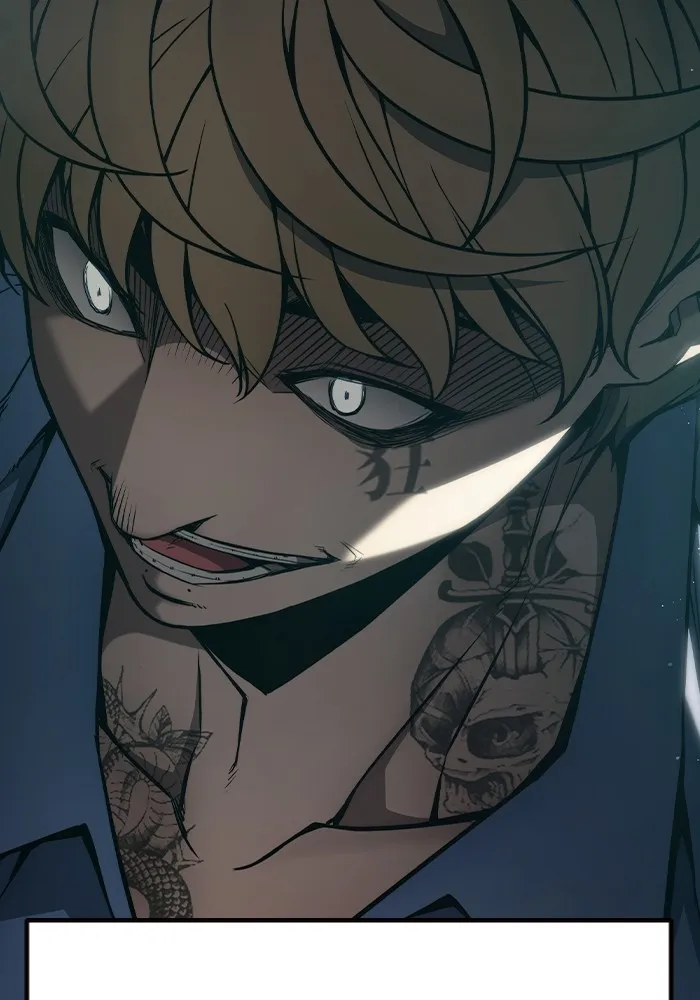 เยาวชนคนคุก ตอนที่ 4 รูปที่ 88