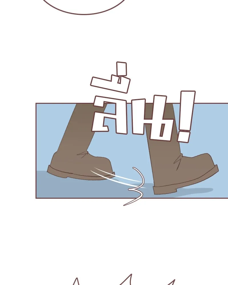 เพียงลมหนาว ตอนที่ 1 รูปที่ 136