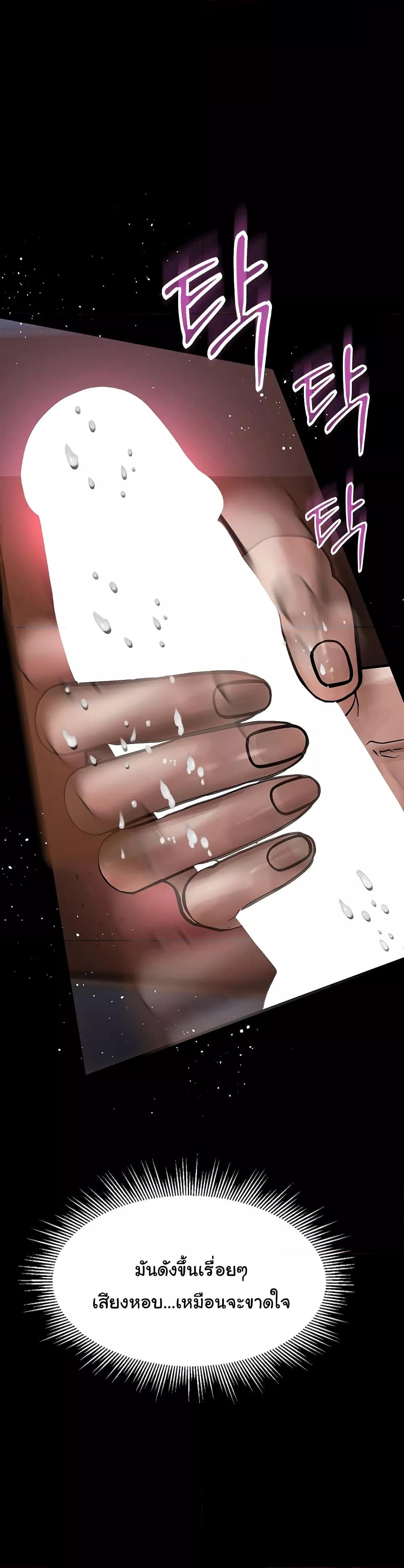 Doujin-Lc- อ่าน โดจิน มังฮวา เกาหลี ญี่ปุ่น จีน แปลไทย Dirty Talk ตอนที่ 1 2 3 4 5 6 7 8 9 10 11 12 13 14 ฟรี ไม่มีโฆษณา อ่าน โดจิน Manhwa เกาหลี ญี่ปุ่น จีน เรามีครบ คัดมาให้เน้นๆ โดจิน 18+ รับประกันความฟินโดย  Doujin Lc