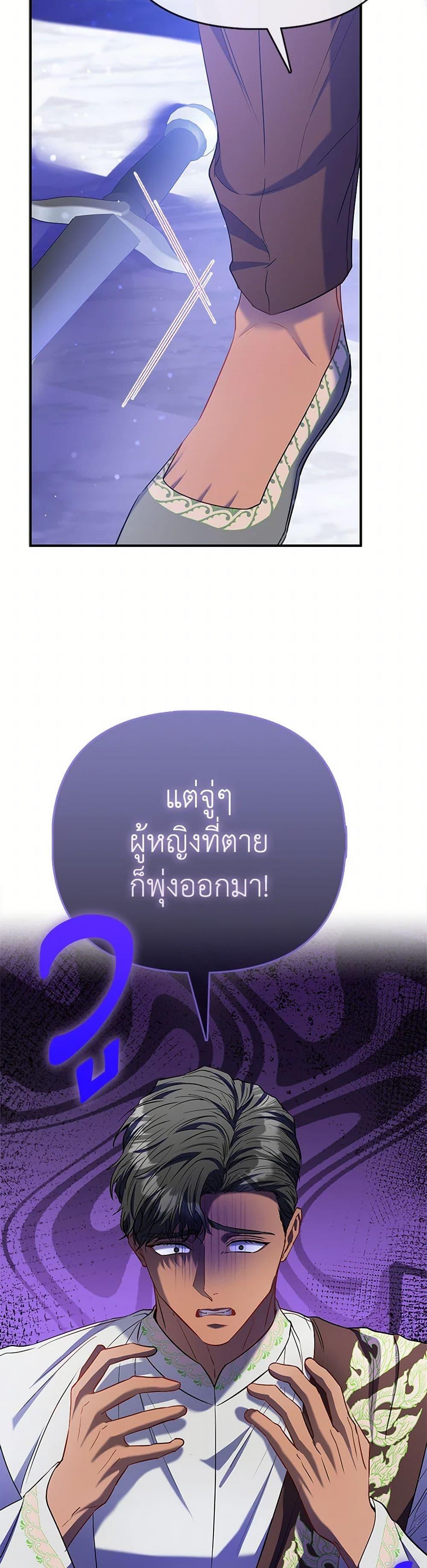 Manga-lc-com อ่านมังงะ อ่านการ์ตูน ออนไลน์ ฟรี I’m the Princess of All ตอนที่ 1 2 3 4 5 6 7 8 9 10 11 12 13 14 ฟรี ไม่มีโฆษณา Manga-lc - อ่าน มังงะ อ่าน การ์ตูน ออนไลน์ อ่านมังงะ ฟรี