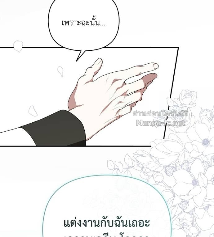 Doujin-Lc- อ่าน โดจิน มังฮวา เกาหลี ญี่ปุ่น จีน แปลไทย คิดว่าการบิดเบือนต้นฉบับ มันทำได้ง่าย ๆ หรือไง ตอนที่ 1 2 3 4 5 6 7 8 9 10 11 12 13 14 ฟรี ไม่มีโฆษณา อ่าน โดจิน Manhwa เกาหลี ญี่ปุ่น จีน เรามีครบ คัดมาให้เน้นๆ โดจิน 18+ รับประกันความฟินโดย Doujin Lc