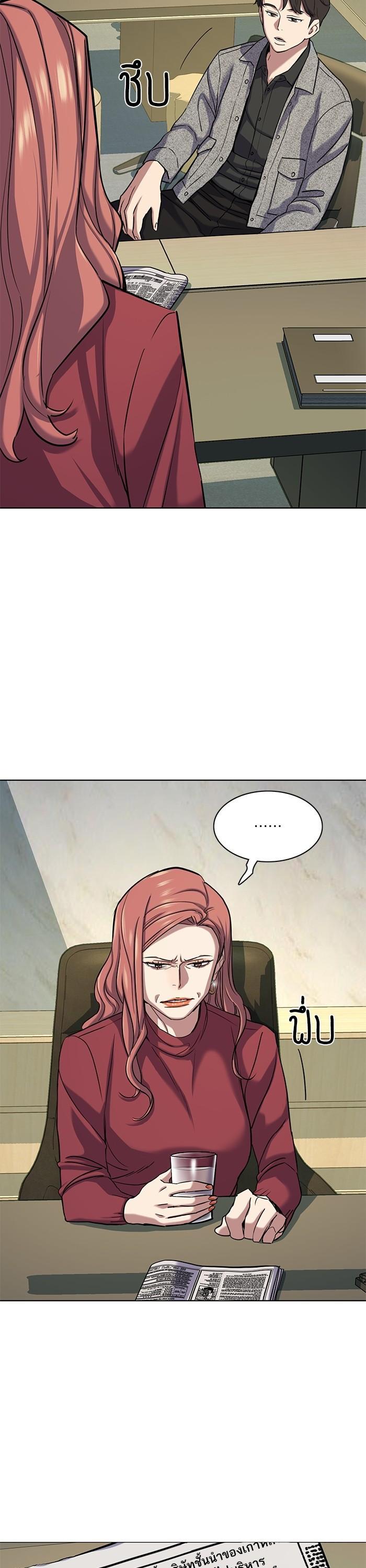 Manga-lc-com อ่านมังงะ อ่านการ์ตูน ออนไลน์ ฟรี Reborn Rich ตอนที่ 1 2 3 4 5 6 7 8 9 10 11 12 13 14 ฟรี ไม่มีโฆษณา Manga-lc - อ่าน มังงะ อ่าน การ์ตูน ออนไลน์ อ่านมังงะ ฟรี