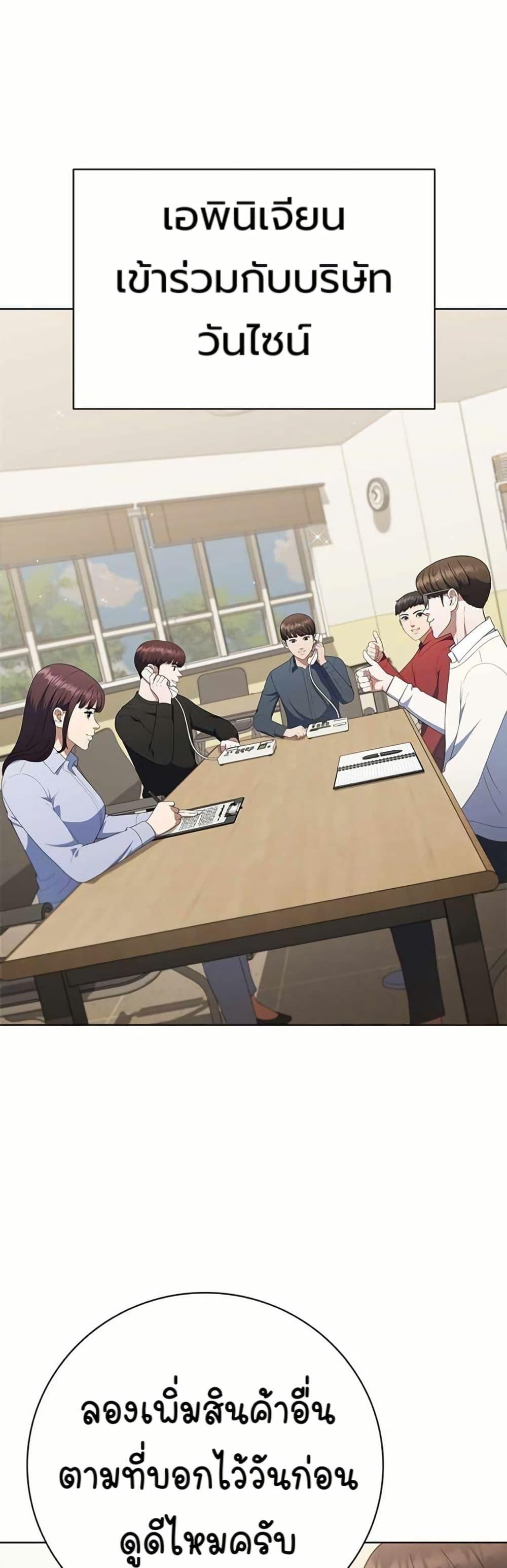 Manga-lc-com อ่านมังงะ อ่านการ์ตูน ออนไลน์ ฟรี I CAN DO IT!! ตอนที่ 1 2 3 4 5 6 7 8 9 10 11 12 13 14 ฟรี ไม่มีโฆษณา Manga-lc - อ่าน มังงะ อ่าน การ์ตูน ออนไลน์ อ่านมังงะ ฟรี