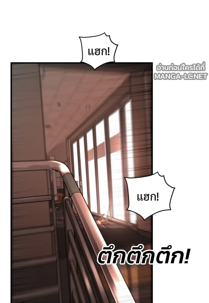 Manga-lc-com อ่านมังงะ อ่านการ์ตูน ออนไลน์ ฟรี วันดีคืนดี โซลก็ ตอนที่ 1 2 3 4 5 6 7 8 9 10 11 12 13 14 ฟรี ไม่มีโฆษณา Manga-lc - อ่าน มังงะ อ่าน การ์ตูน ออนไลน์ อ่านมังงะ ฟรี