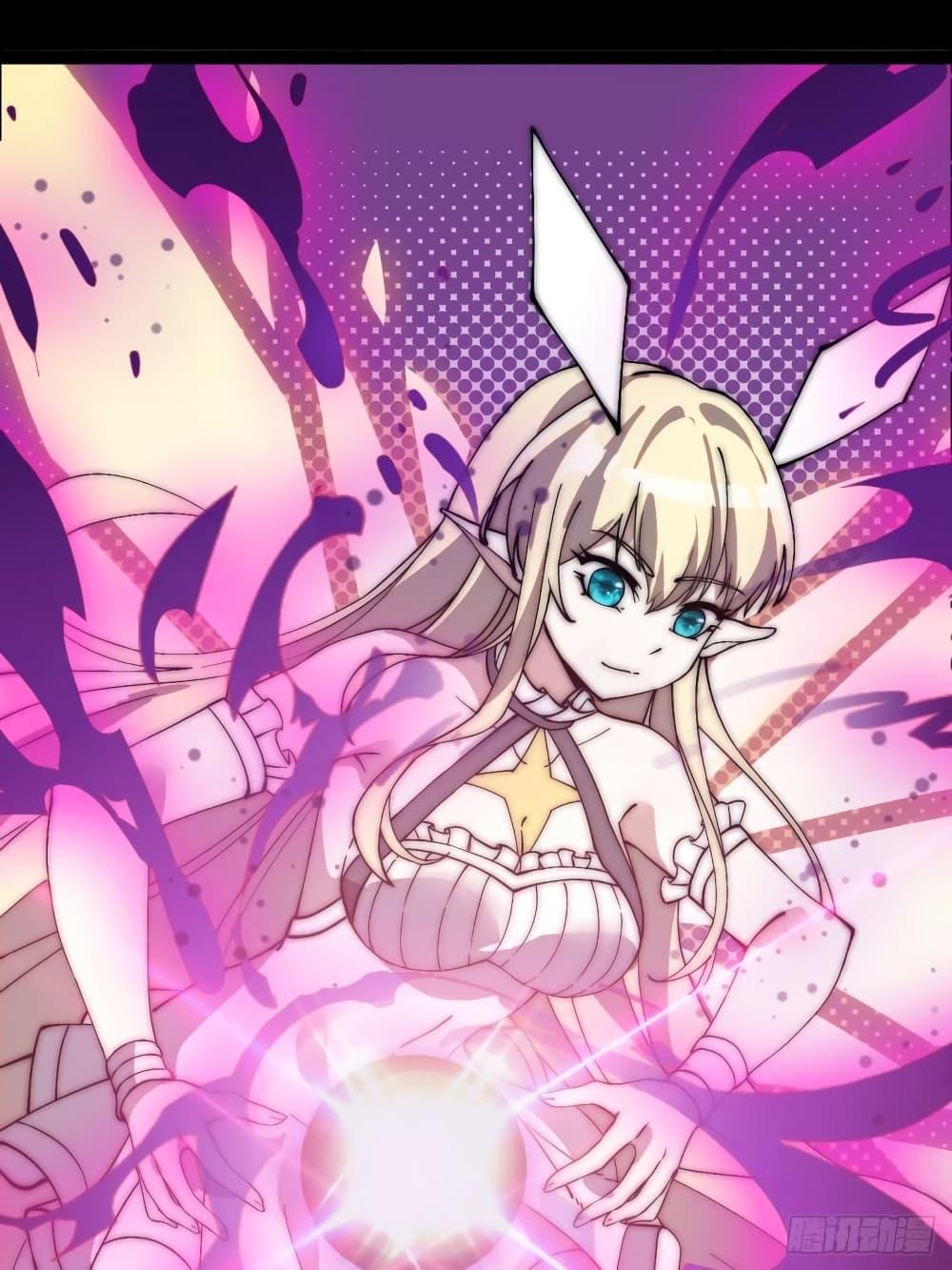 Manga-lc-com อ่านมังงะ อ่านการ์ตูน ออนไลน์ ฟรี It Starts With A Mountain ตอนที่ 1 2 3 4 5 6 7 8 9 10 11 12 13 14 ฟรี ไม่มีโฆษณา Manga-lc - อ่าน มังงะ อ่าน การ์ตูน ออนไลน์ อ่านมังงะ ฟรี