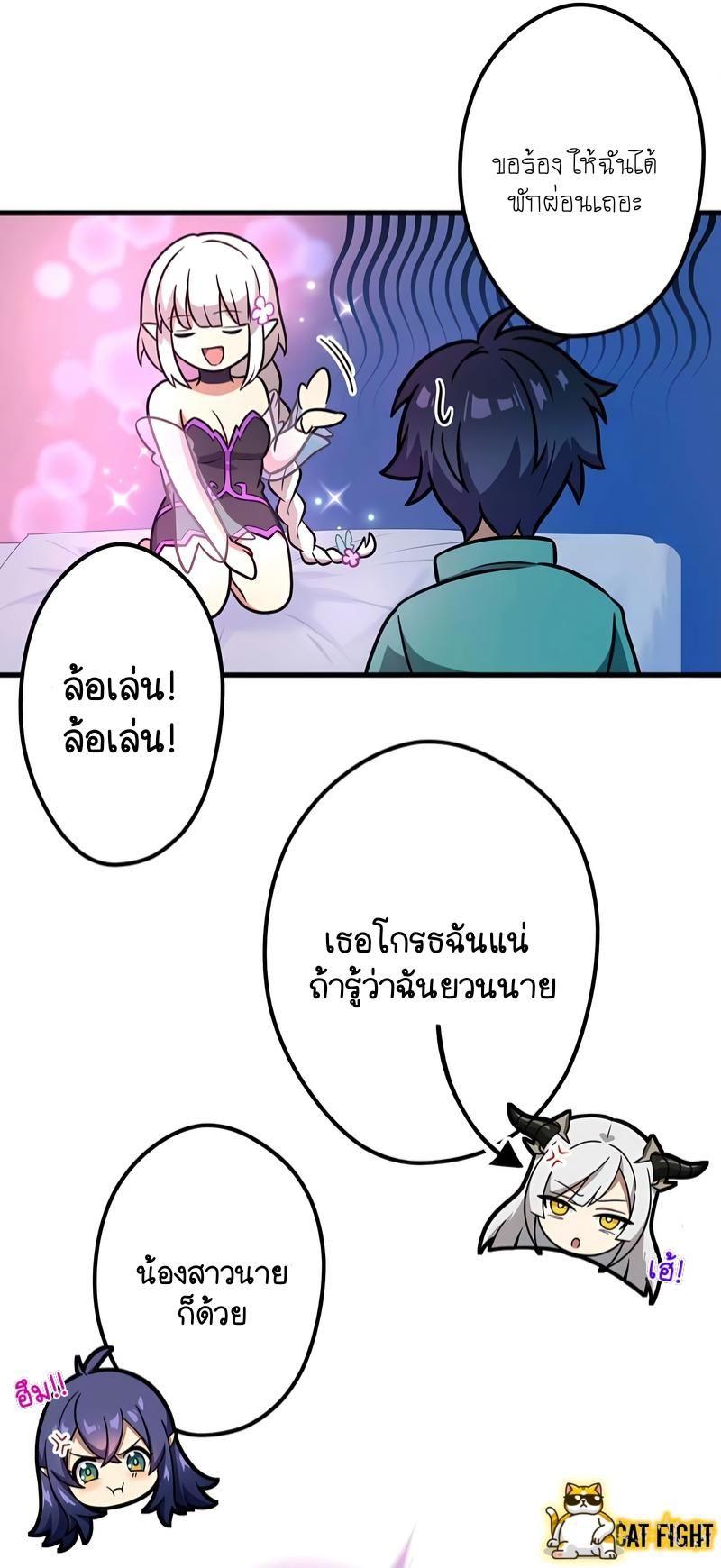 Manga-lc-com อ่านมังงะ อ่านการ์ตูน ออนไลน์ ฟรี I Reincarnated as an SSS-Ranked Goblin ตอนที่ 1 2 3 4 5 6 7 8 9 10 11 12 13 14 ฟรี ไม่มีโฆษณา Manga-lc - อ่าน มังงะ อ่าน การ์ตูน ออนไลน์ อ่านมังงะ ฟรี