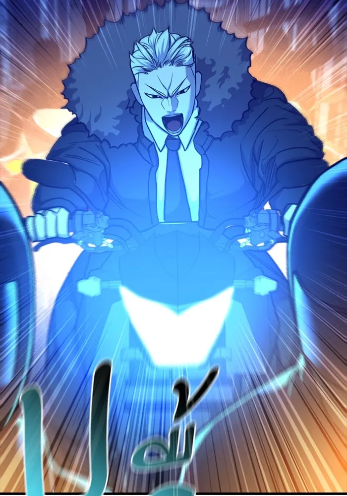 มือพิพากษา ตอนที่ 16 รูปที่ 34