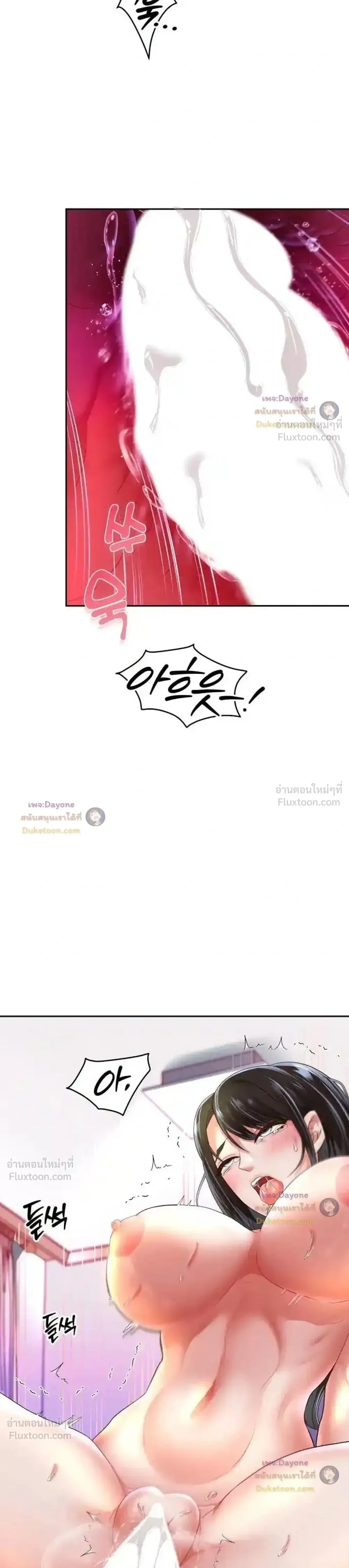 Doujin-Lc- อ่าน โดจิน มังฮวา เกาหลี ญี่ปุ่น จีน แปลไทย Reborn with a big dick! ขอเกิดใหม่ให้เจ้าโลกใหญ่ทีเถอะครับ! ตอนที่ 1 2 3 4 5 6 7 8 9 10 11 12 13 14 ฟรี ไม่มีโฆษณา อ่าน โดจิน Manhwa เกาหลี ญี่ปุ่น จีน เรามีครบ คัดมาให้เน้นๆ โดจิน 18+ รับประกันความฟินโดย  Doujin Lc