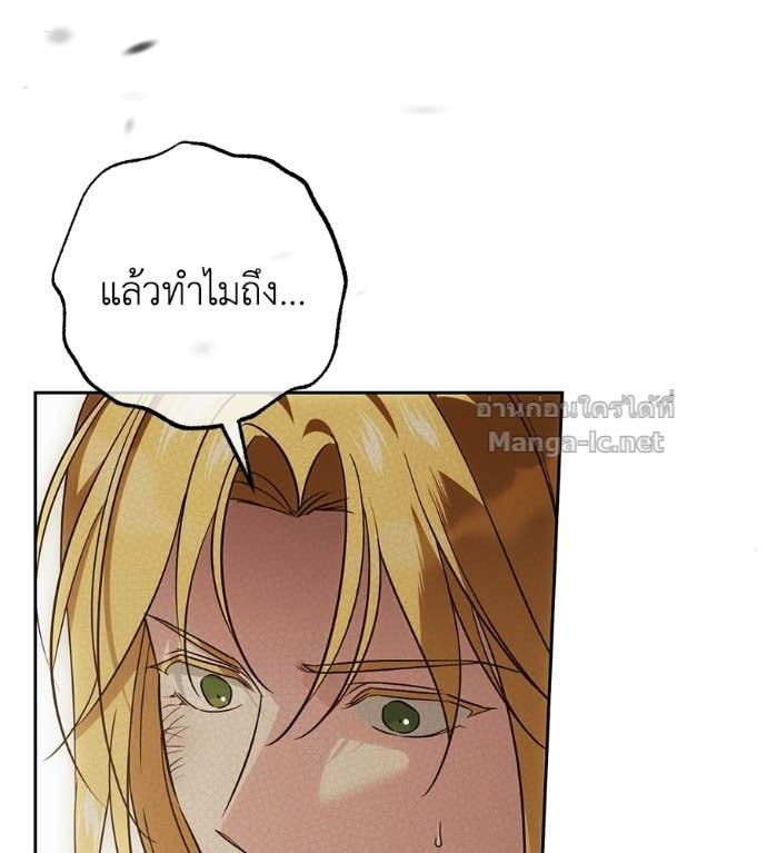 Doujin-Lc- อ่าน โดจิน มังฮวา เกาหลี ญี่ปุ่น จีน แปลไทย แกรนด์ดัชเชสล็อกมง ตอนที่ 1 2 3 4 5 6 7 8 9 10 11 12 13 14 ฟรี ไม่มีโฆษณา อ่าน โดจิน Manhwa เกาหลี ญี่ปุ่น จีน เรามีครบ คัดมาให้เน้นๆ โดจิน 18+ รับประกันความฟินโดย Doujin Lc
