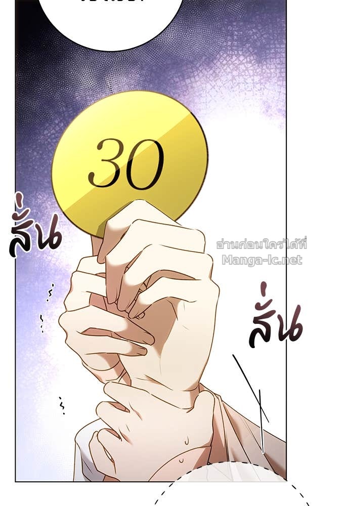 Doujin-Lc- อ่าน โดจิน มังฮวา เกาหลี ญี่ปุ่น จีน แปลไทย อยากได้ ก็เอาไป ตอนที่ 1 2 3 4 5 6 7 8 9 10 11 12 13 14 ฟรี ไม่มีโฆษณา อ่าน โดจิน Manhwa เกาหลี ญี่ปุ่น จีน เรามีครบ คัดมาให้เน้นๆ โดจิน 18+ รับประกันความฟินโดย Doujin Lc