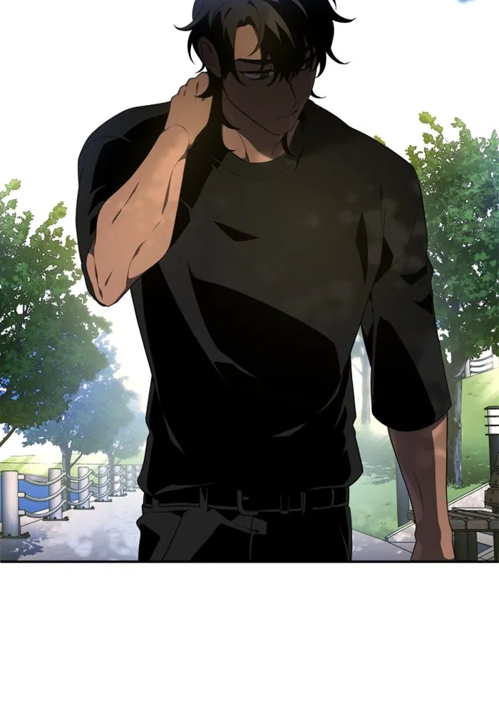 อดีตบอสหอคอย ตอนที่ 8 รูปที่ 43