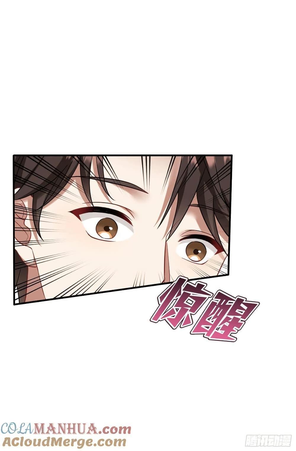 Manga-lc-com อ่านมังงะ อ่านการ์ตูน ออนไลน์ ฟรี GOD Money Millions Millions Millions ตอนที่ 1 2 3 4 5 6 7 8 9 10 11 12 13 14 ฟรี ไม่มีโฆษณา Manga-lc - อ่าน มังงะ อ่าน การ์ตูน ออนไลน์ อ่านมังงะ ฟรี