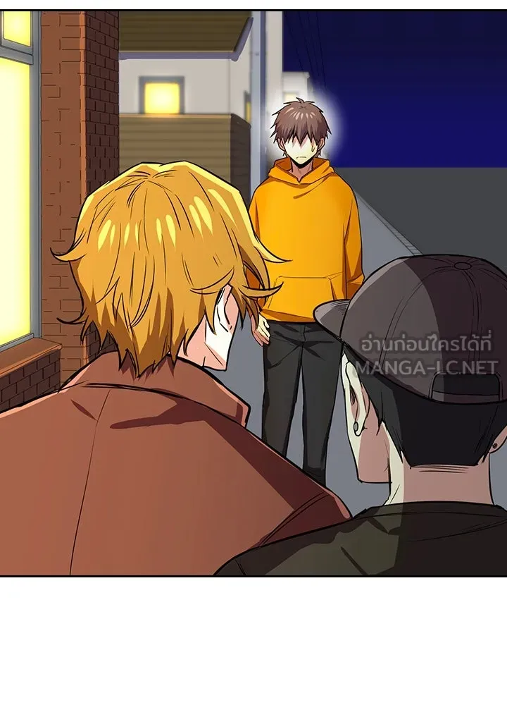 นักเลงกระจอกย้อนเวลามาทวงแค้น ตอนที่ 54 รูปที่ 48