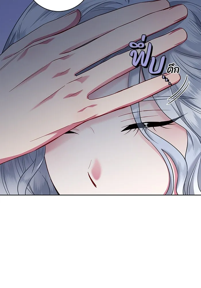 ฉันกลายเป็นแม่พระเอกนิยายจอมเสเพล ตอนที่ 29 รูปที่ 13