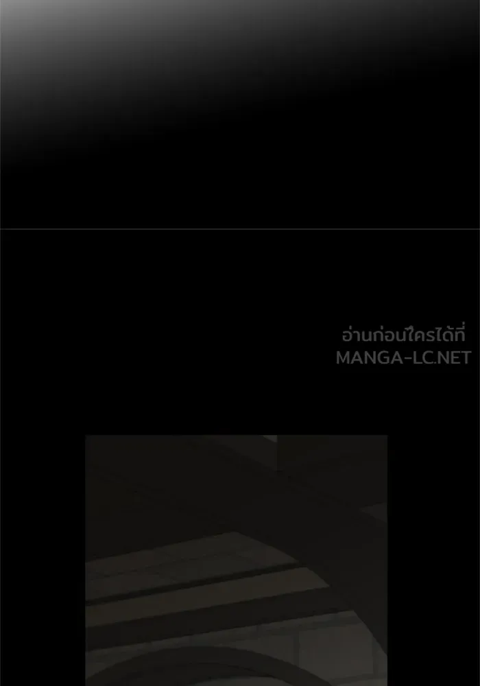 ครอบครัวสามีเห็นทีจะคลั่งรัก ตอนที่ 32 รูปที่ 69