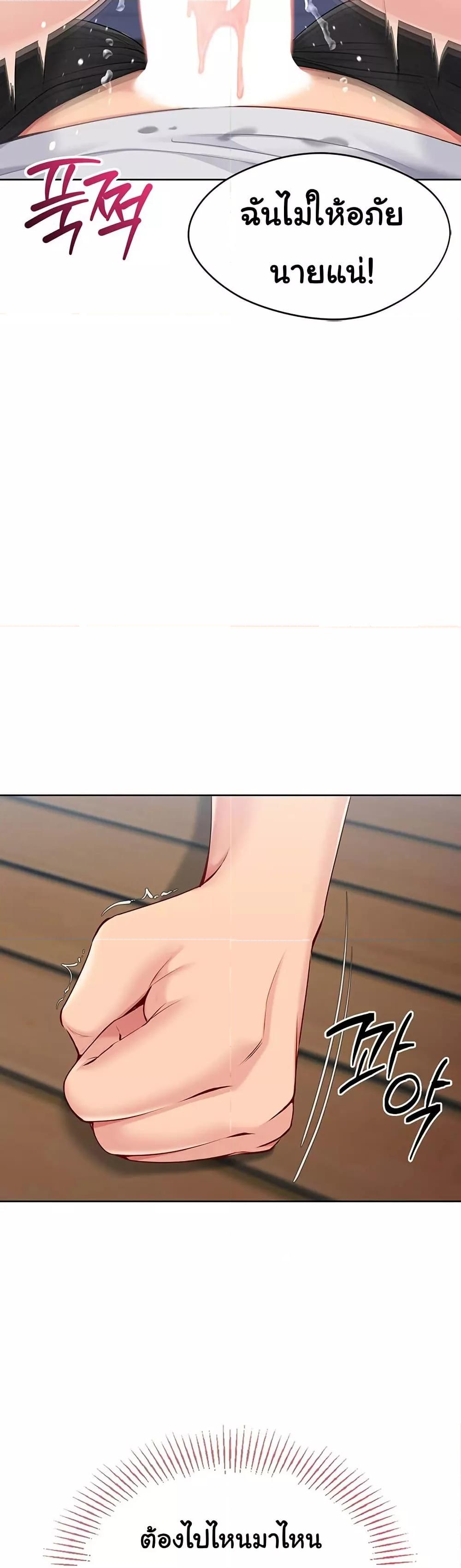 Doujin-Lc- อ่าน โดจิน มังฮวา เกาหลี ญี่ปุ่น จีน แปลไทย Set Up ตอนที่ 1 2 3 4 5 6 7 8 9 10 11 12 13 14 ฟรี ไม่มีโฆษณา อ่าน โดจิน Manhwa เกาหลี ญี่ปุ่น จีน เรามีครบ คัดมาให้เน้นๆ โดจิน 18+ รับประกันความฟินโดย  Doujin Lc