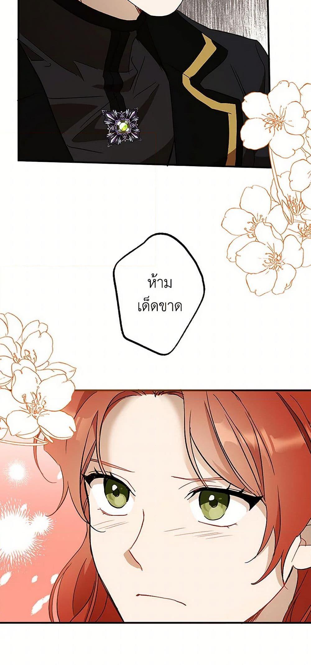 Manga-lc-com อ่านมังงะ อ่านการ์ตูน ออนไลน์ ฟรี It Was All a Mistake ตอนที่ 1 2 3 4 5 6 7 8 9 10 11 12 13 14 ฟรี ไม่มีโฆษณา Manga-lc - อ่าน มังงะ อ่าน การ์ตูน ออนไลน์ อ่านมังงะ ฟรี
