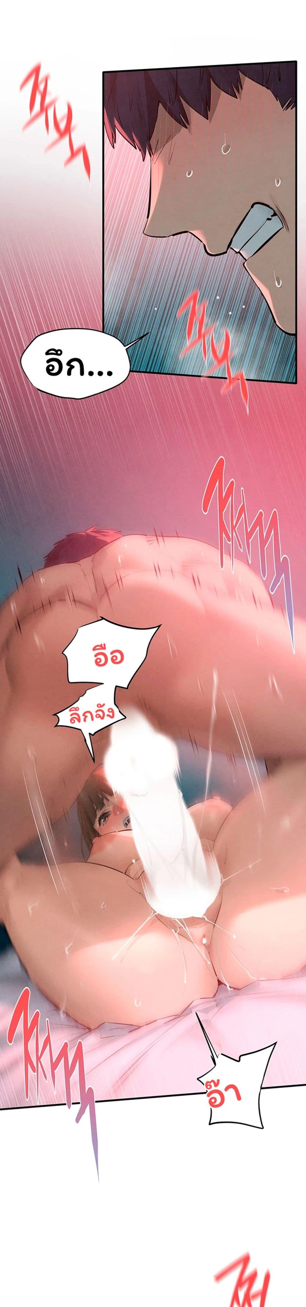 Doujin-Lc- อ่าน โดจิน มังฮวา เกาหลี ญี่ปุ่น จีน แปลไทย Moby Dick ตอนที่ 1 2 3 4 5 6 7 8 9 10 11 12 13 14 ฟรี ไม่มีโฆษณา อ่าน โดจิน Manhwa เกาหลี ญี่ปุ่น จีน เรามีครบ คัดมาให้เน้นๆ โดจิน 18+ รับประกันความฟินโดย  Doujin Lc