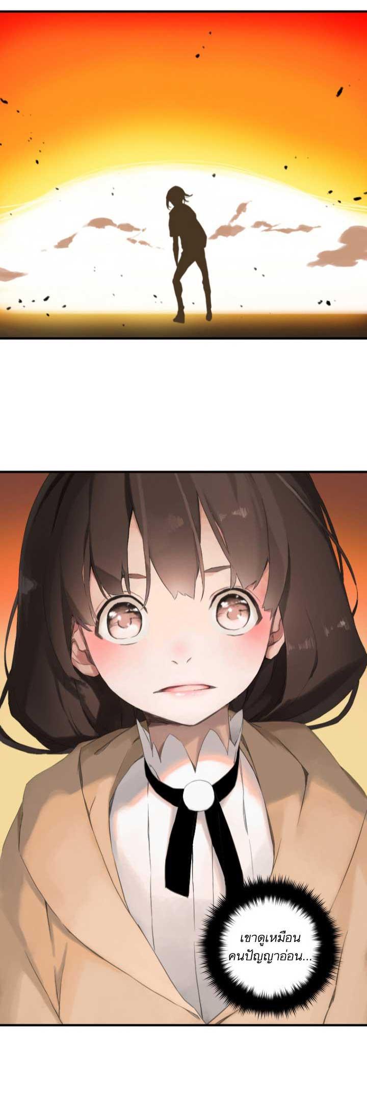 Manga-lc-com อ่านมังงะ อ่านการ์ตูน ออนไลน์ ฟรี Her Summon ตอนที่ 1 2 3 4 5 6 7 8 9 10 11 12 13 14 ฟรี ไม่มีโฆษณา Manga-lc - อ่าน มังงะ อ่าน การ์ตูน ออนไลน์ อ่านมังงะ ฟรี