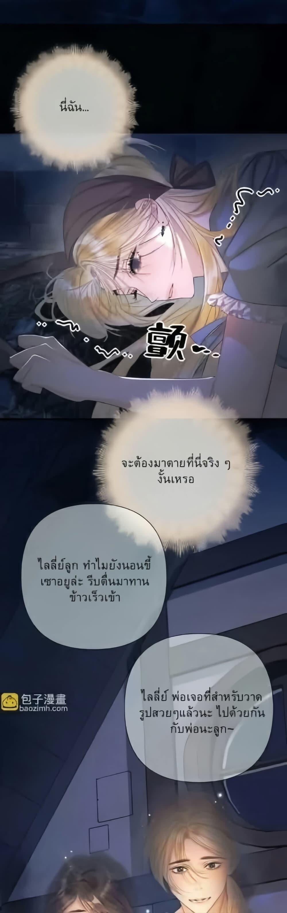 Manga-lc-com อ่านมังงะ อ่านการ์ตูน ออนไลน์ ฟรี Give Me Her Kiss ตอนที่ 1 2 3 4 5 6 7 8 9 10 11 12 13 14 ฟรี ไม่มีโฆษณา Manga-lc - อ่าน มังงะ อ่าน การ์ตูน ออนไลน์ อ่านมังงะ ฟรี