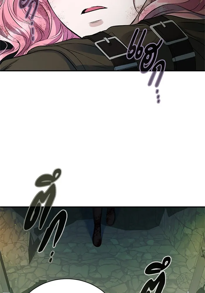 ไหนบอกว่าฉันใกล้ตาย ตอนที่ 63 รูปที่ 95