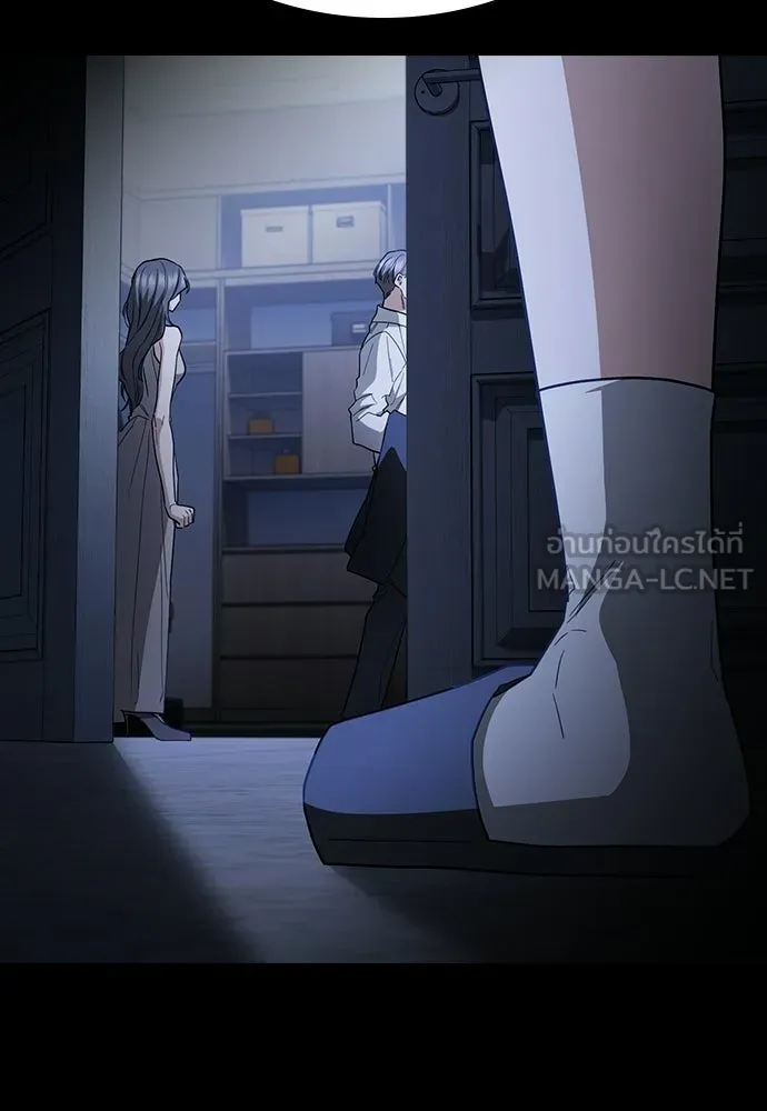 รักแล้วห้ามเลิก ตอนที่ 55 รูปที่ 111