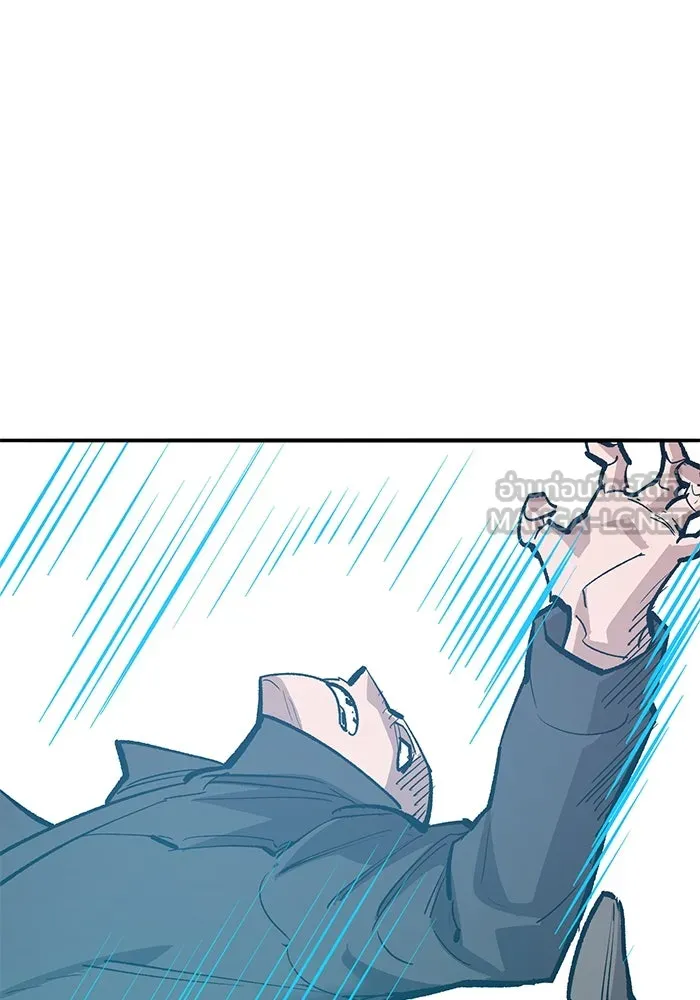 ยอดคนเลเวลทะลุ ตอนที่ 61 รวมตัว รูปที่ 162