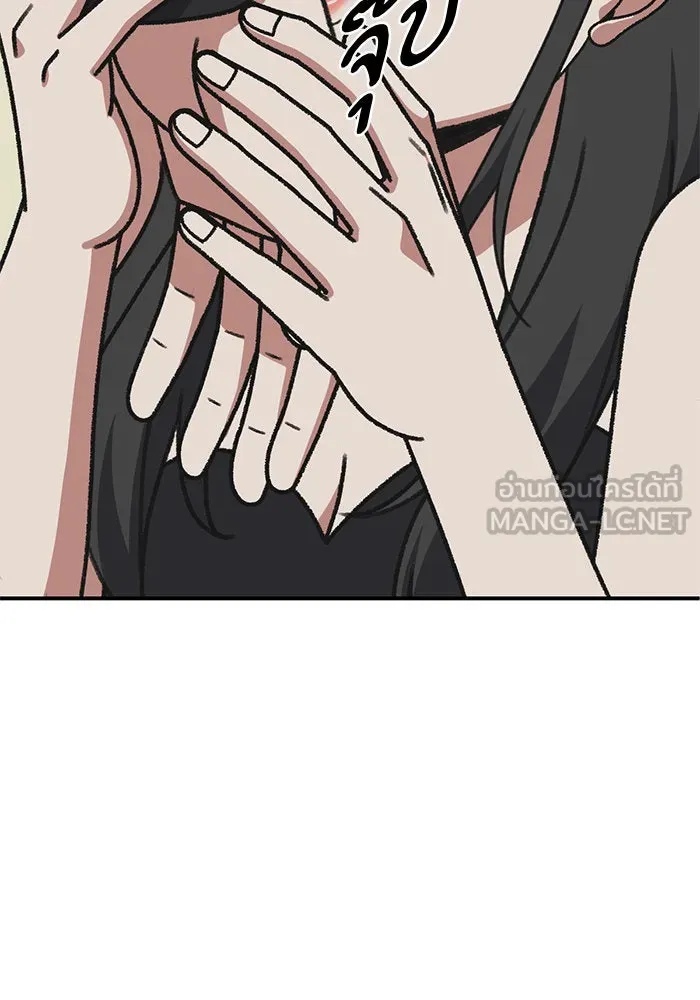 ช่วยเปลี่ยนฉันที ตอนที่ 291. ซีซัน 3 ฮันชิมแอ 7 รูปที่ 159
