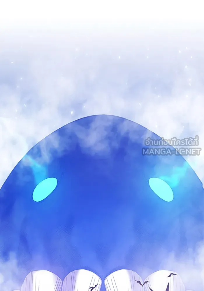 +99 ท่อนไม้พร้อมบวก ตอนที่ 76 รูปที่ 24