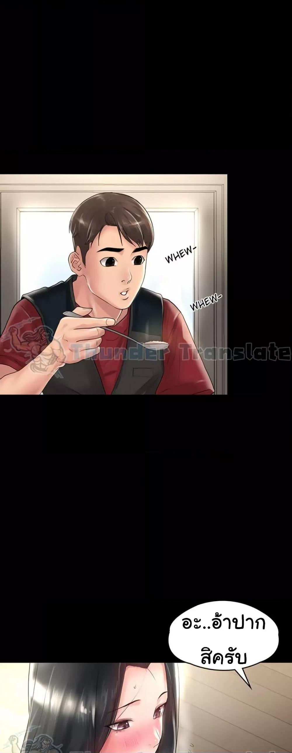 Doujin-Lc- อ่าน โดจิน มังฮวา เกาหลี ญี่ปุ่น จีน แปลไทย Ma’am, It’s on SALE! ตอนที่ 1 2 3 4 5 6 7 8 9 10 11 12 13 14 ฟรี ไม่มีโฆษณา อ่าน โดจิน Manhwa เกาหลี ญี่ปุ่น จีน เรามีครบ คัดมาให้เน้นๆ โดจิน 18+ รับประกันความฟินโดย  Doujin Lc