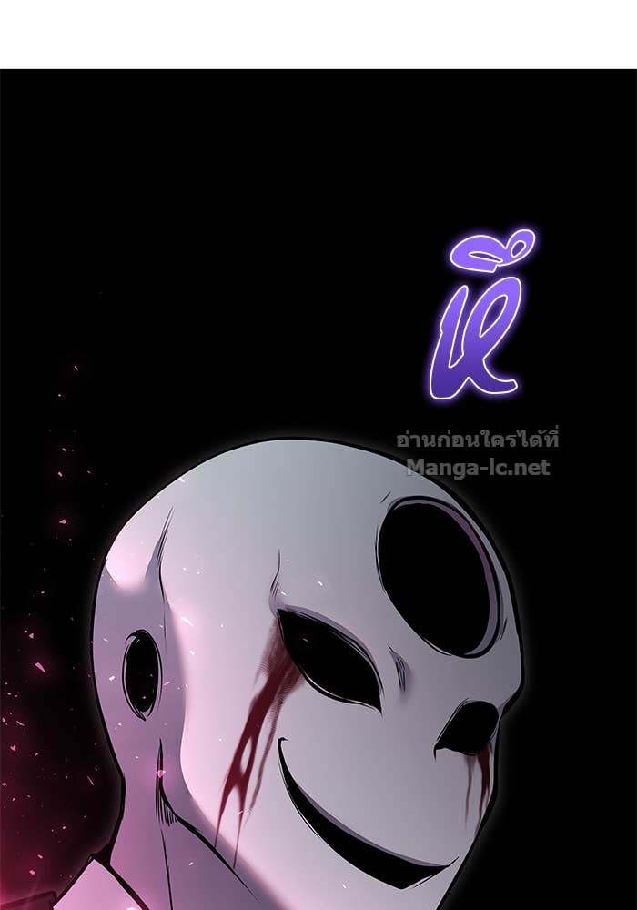 Doujin-Lc- อ่าน โดจิน มังฮวา เกาหลี ญี่ปุ่น จีน แปลไทย แกร่งเกินผู้กล้า แต่ซ่าไม่ได้ ตอนที่ 1 2 3 4 5 6 7 8 9 10 11 12 13 14 ฟรี ไม่มีโฆษณา อ่าน โดจิน Manhwa เกาหลี ญี่ปุ่น จีน เรามีครบ คัดมาให้เน้นๆ โดจิน 18+ รับประกันความฟินโดย Doujin Lc