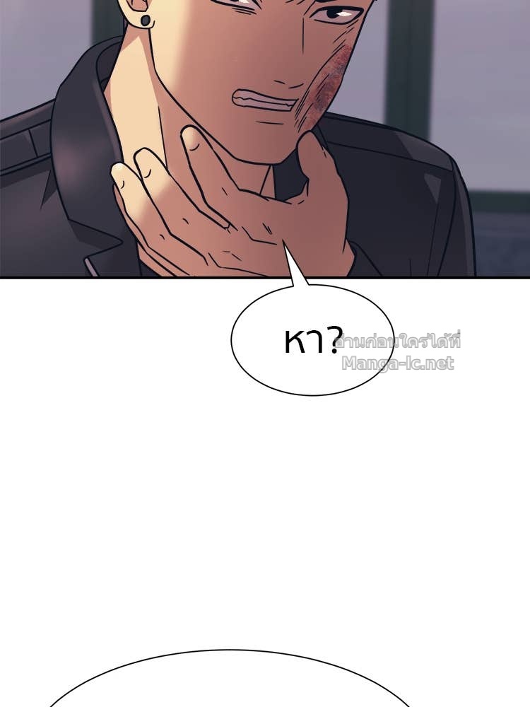 Doujin-Lc- อ่าน โดจิน มังฮวา เกาหลี ญี่ปุ่น จีน แปลไทย โคตรแกร่ง ตอนที่ 1 2 3 4 5 6 7 8 9 10 11 12 13 14 ฟรี ไม่มีโฆษณา อ่าน โดจิน Manhwa เกาหลี ญี่ปุ่น จีน เรามีครบ คัดมาให้เน้นๆ โดจิน 18+ รับประกันความฟินโดย Doujin Lc