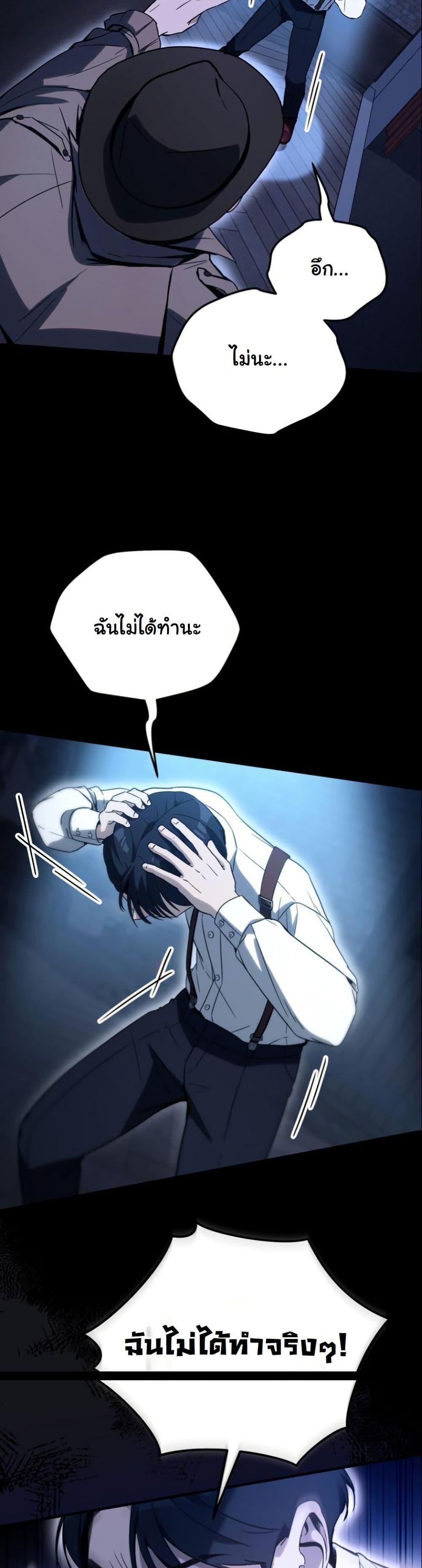 Manga-lc-com อ่านมังงะ อ่านการ์ตูน ออนไลน์ ฟรี A Thousand Faces ตอนที่ 1 2 3 4 5 6 7 8 9 10 11 12 13 14 ฟรี ไม่มีโฆษณา Manga-lc - อ่าน มังงะ อ่าน การ์ตูน ออนไลน์ อ่านมังงะ ฟรี