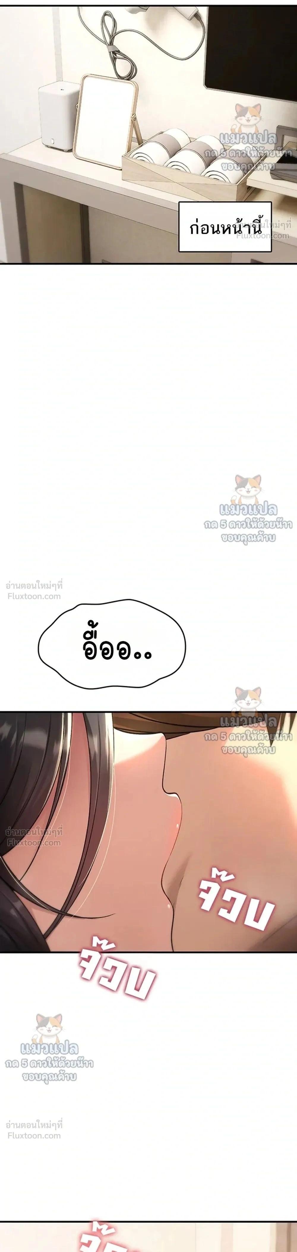 Doujin-Lc- อ่าน โดจิน มังฮวา เกาหลี ญี่ปุ่น จีน แปลไทย It Will Never ตอนที่ 1 2 3 4 5 6 7 8 9 10 11 12 13 14 ฟรี ไม่มีโฆษณา อ่าน โดจิน Manhwa เกาหลี ญี่ปุ่น จีน เรามีครบ คัดมาให้เน้นๆ โดจิน 18+ รับประกันความฟินโดย  Doujin Lc