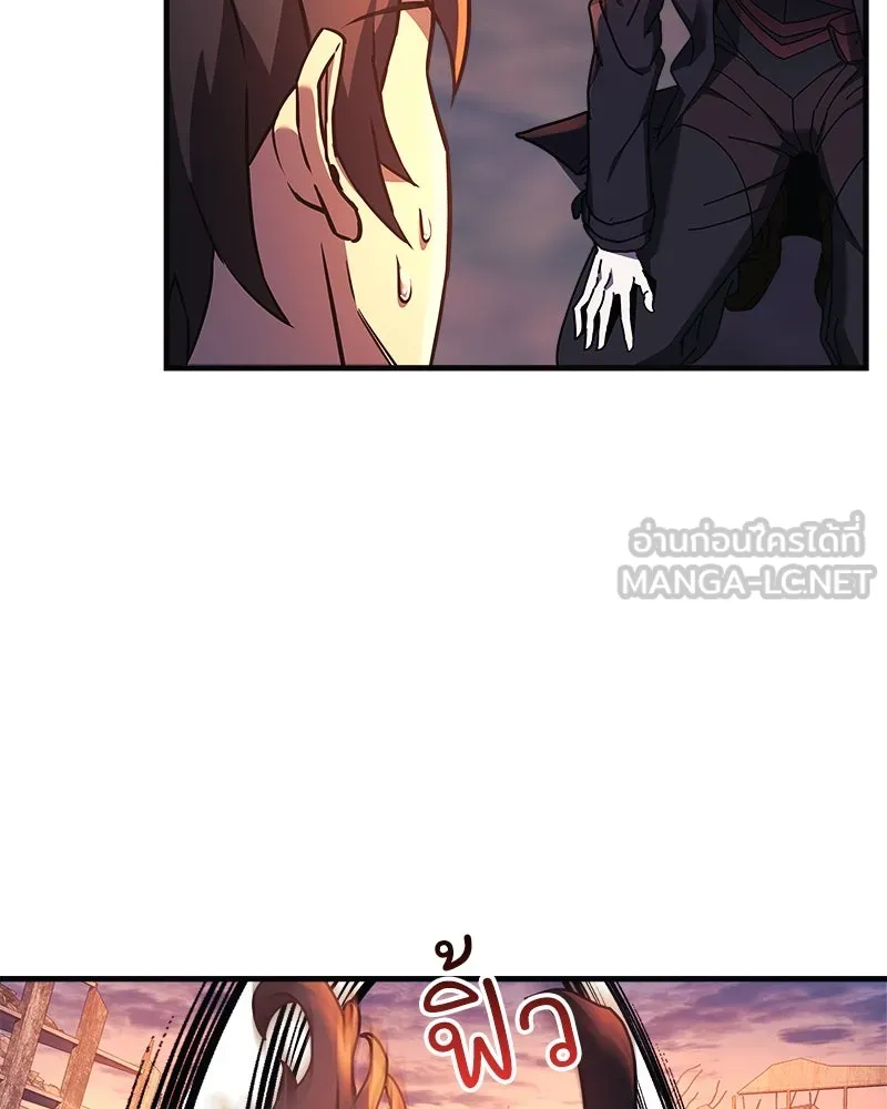 สัปดาห์นี้งดอัปตอนใหม่ ตอนที่ 25 รูปที่ 135