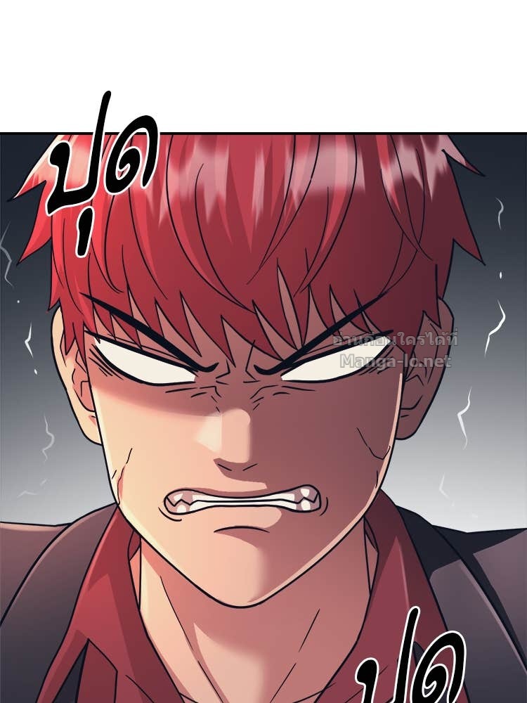 Doujin-Lc- อ่าน โดจิน มังฮวา เกาหลี ญี่ปุ่น จีน แปลไทย โคตรแกร่ง ตอนที่ 1 2 3 4 5 6 7 8 9 10 11 12 13 14 ฟรี ไม่มีโฆษณา อ่าน โดจิน Manhwa เกาหลี ญี่ปุ่น จีน เรามีครบ คัดมาให้เน้นๆ โดจิน 18+ รับประกันความฟินโดย Doujin Lc