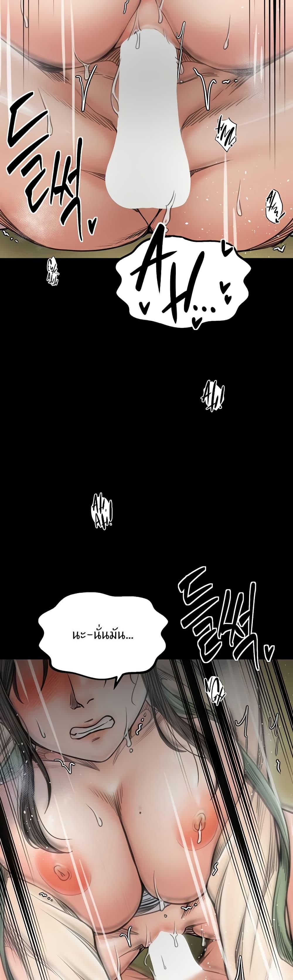 Doujin-Lc- อ่าน โดจิน มังฮวา เกาหลี ญี่ปุ่น จีน แปลไทย The Servant’s Story ตอนที่ 1 2 3 4 5 6 7 8 9 10 11 12 13 14 ฟรี ไม่มีโฆษณา อ่าน โดจิน Manhwa เกาหลี ญี่ปุ่น จีน เรามีครบ คัดมาให้เน้นๆ โดจิน 18+ รับประกันความฟินโดย  Doujin Lc