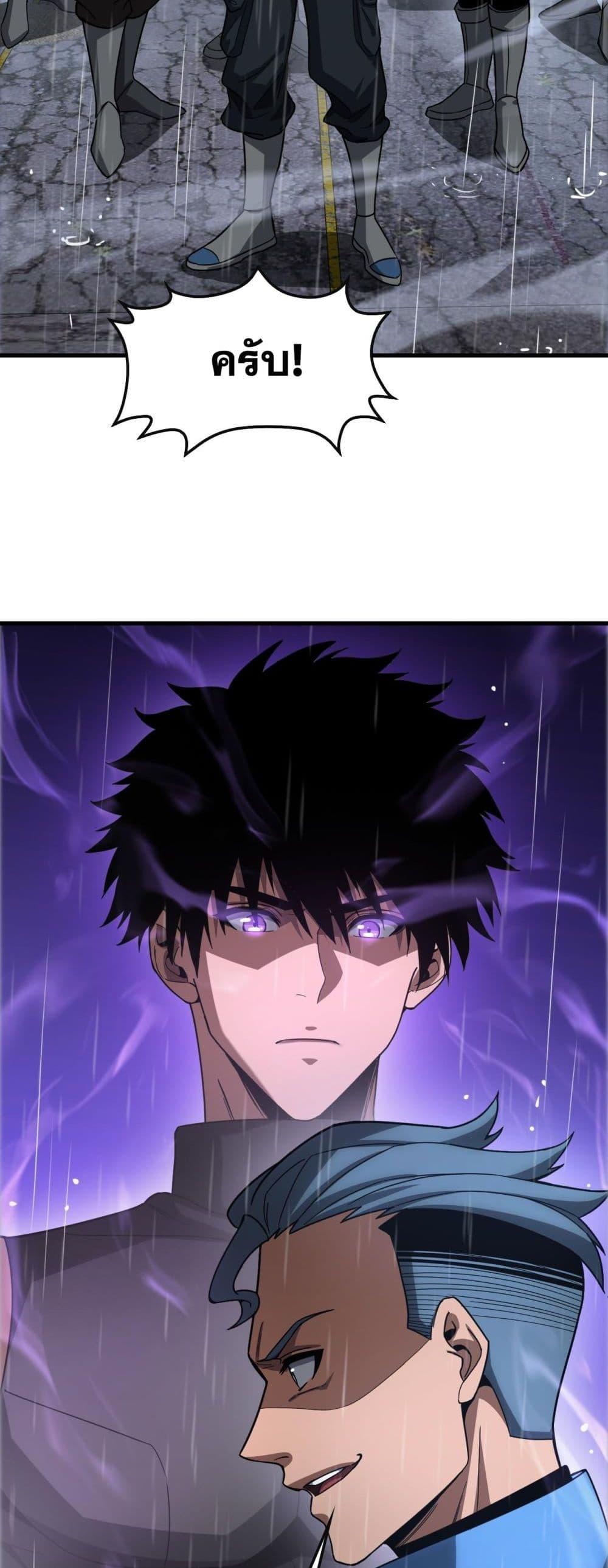 Manga-lc-com อ่านมังงะ อ่านการ์ตูน ออนไลน์ ฟรี DoomsdaySword ตอนที่ 1 2 3 4 5 6 7 8 9 10 11 12 13 14 ฟรี ไม่มีโฆษณา Manga-lc - อ่าน มังงะ อ่าน การ์ตูน ออนไลน์ อ่านมังงะ ฟรี